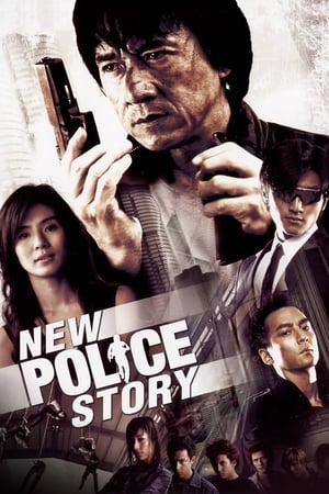 New Police Story 2004 Hindi Dual Audio | 4K Ultra HD BluRay 380MB