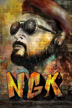 NGK Nandha Gopalan Kumaran 2019 (Hindi (Voice Over) -Tamil) Dual Audio | 4K Ultra HD UnCut HDRip [1.1GB]