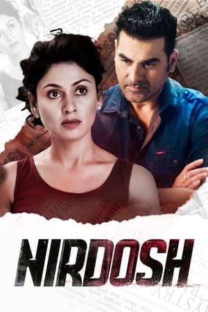 Nirdosh 2018 Hindi Movie | 4K Ultra HD HDRip - [300MB]