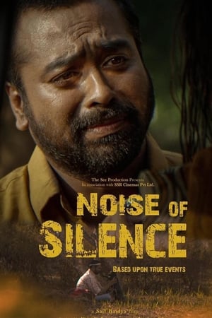 Noise of Silence 2021 Hindi Movie | 4K Ultra HD HDRip x264 [850MB]