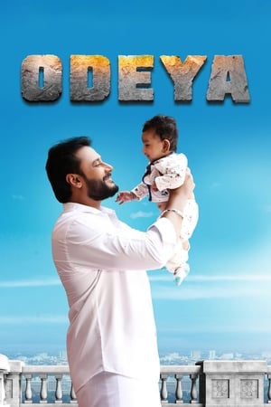 Odeya 2019 (Hindi - Kanada) Dual Audio | 4K Ultra HD UnCut HDRip [1.4GB]