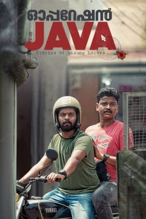 Operation Java 2021 [Hindi + Malayalam] HDRip | 4K Ultra HD – 480p – 1080p