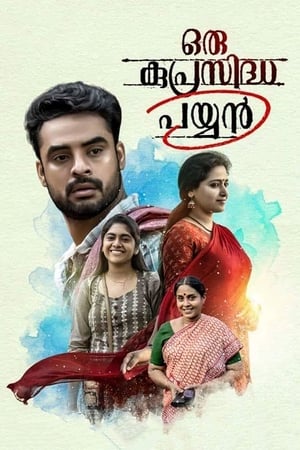 Oru Kuprasidha Payyan (2018) (Hindi – Malayalam) Dual Audio UnCut HDRip | 4K Ultra HD – 480p