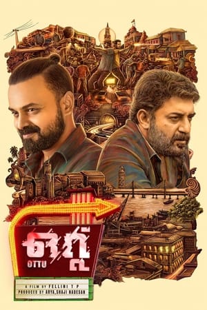Ottu (2022) (Hindi – Malayalam) Dual Audio UnCut HDRip | 4K Ultra HD – 480p