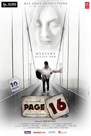 Page 16 (2018) Movie | 4K Ultra HD DTHRip - [300MB]