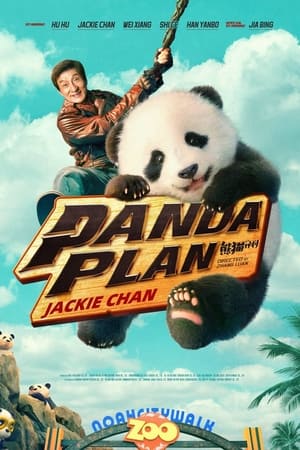 Panda Plan 2024 Tamil Dubbed CAMRip | 4K Ultra HD