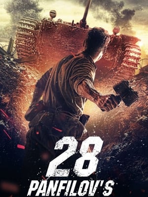 Panfilov’s 28 (2016) Hindi Dual Audio HDRip | 4K Ultra HD – 480p