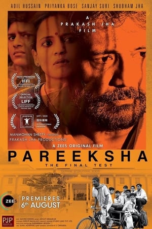 Pareeksha 2020 Hindi Movie | 4K Ultra HD HDRip x264 [790MB]