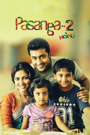 Pasanga 2 (2015) Hindi Dubbed | 4K Ultra HD HDRip 350MB