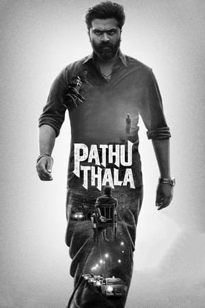 Pathu Thala 2023 Hindi (Studio-Dub) HDRip | 4K Ultra HD | 480p