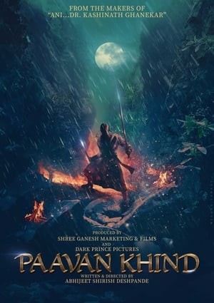 PawanKhind (2022) Hindi (HQ Dub) Movie HDRip | 4K Ultra HD – 480p