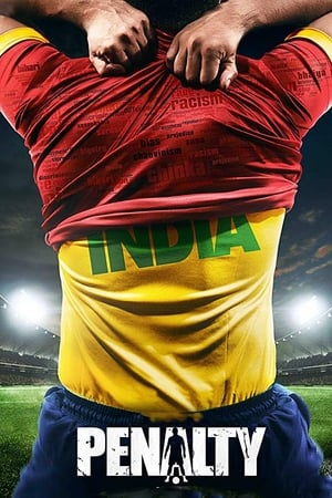 Penalty (2019) Hindi Movie | 4K Ultra HD Pre-DVDRip x264 [1.2GB] | 700MB