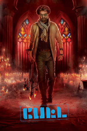 Petta (2019) Hindi Dubbed | 4K Ultra HD HDRip [1.4GB]