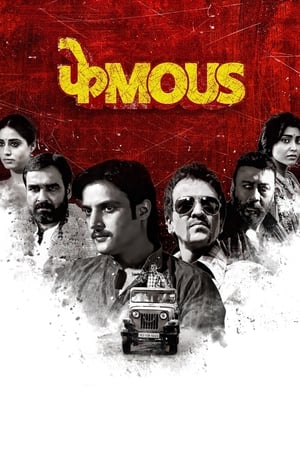 Phamous (2018) Movie | 4K Ultra HD DVDRip - [350MB]