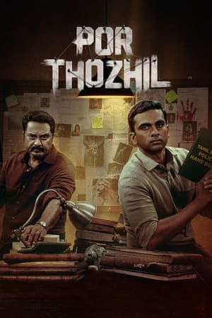 Por Thozhil (2023) (Hindi – Tamil) Dual Audio UnCut HDRip | 4K Ultra HD – 480p