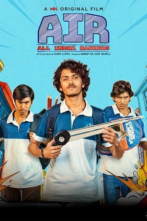 AIR: All India Rankers Season 1 2025 Hindi Dual Audio WEB-DL | 4K Ultra HD [EP - ALL Episodes]