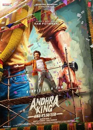 Andhra King Taluka 2025 Hindi Multi Audio WEB-DL | 4K Ultra HD