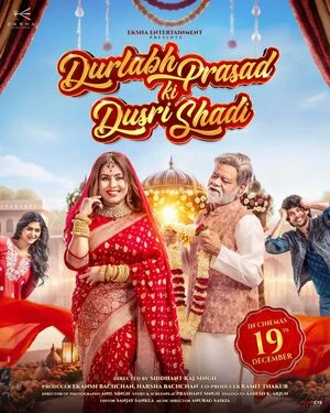 Durlabh Prasad Ki Dusri Shadi 2025 Hindi Audio HDTS | 4K Ultra HD
