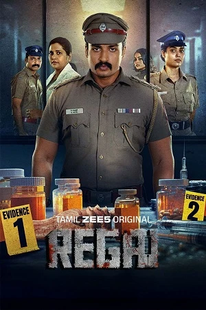 Regai Season 1 2025 Hindi Dual Audio WEB-DL | 4K Ultra HD [EP-ALL Added]