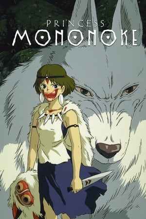 Princess Mononoke 1997 Hindi Dual Audio | 4K Ultra HD BluRay 400MB