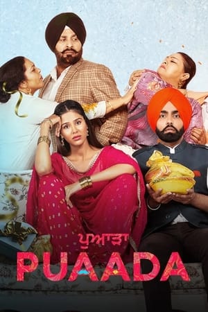 Puaada (2021) Punjabi Movie | 4K Ultra HD HDRip – [300MB]