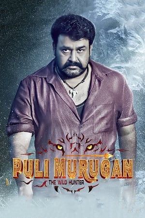 Pulimurugan (2016) Dual Audio [hindi - Malayalam] Full Movie | 4K Ultra HD UNCUT BluRay - 1.7GB