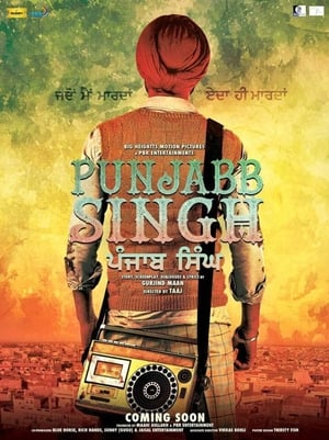 Punjab Singh (2018) Movie | 4K Ultra HD HDRip x264 [1.2GB]