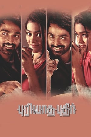 Puriyatha Puthir (2017) Hindi Dual Audio | 4K Ultra HD UnCut HDRip 400MB