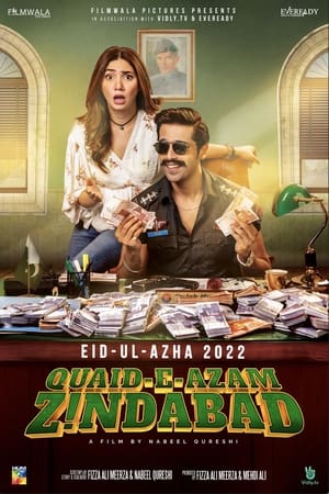 Quaid-e-Azam Zindabad (2022) Urdu Movie HDRip | 4K Ultra HD – 480p