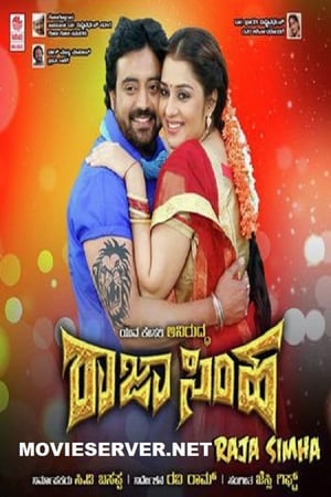 Rajasimha 2018 Hindi Dubbed | 4K Ultra HD HDRip [1GB]