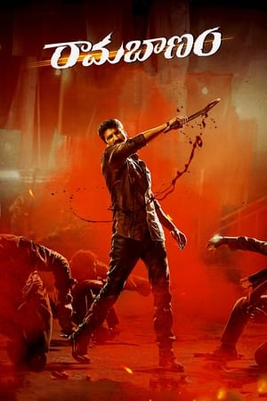 Rama Banam 2023 Hindi DVDScr | 4K Ultra HD | 480p