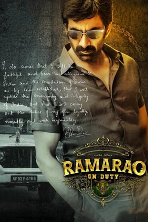 Rama Rao on Duty 2022 (Hindi (Cleaned) – Telugu) Dual Audio Web-DL | 4K Ultra HD – 480p