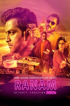 Ranam (2018) (Hindi – Malayalam) Dual Audio | 4K Ultra HD UnCut HDRip 450MB