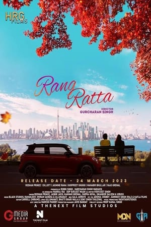 Rang Ratta 2023 Punjabi HDRip | 4K Ultra HD | 480p
