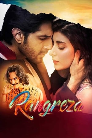 Rangreza 2017 Urdu Movie | 4K Ultra HD HDRip x264 [990MB]