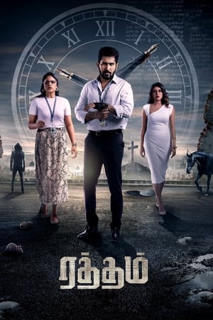 Raththam (2023) [Hindi + Tamil] Uncut HDRip | 4K Ultra HD – 480p