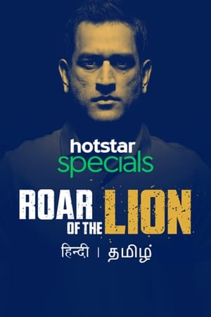 Roar of The Lion (2019) Season 1 Hindi HDRip | 4K Ultra HD and 480p [Complete]