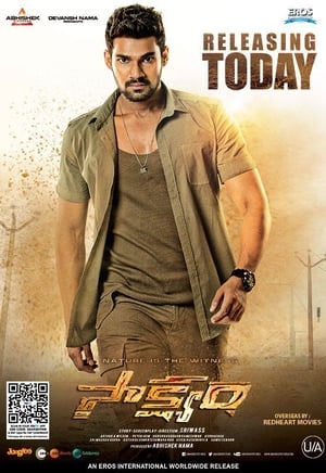 Saakshyam (Pralay The Destroyer) (2018) (Hindi - Telugu) Dual Audio | 4K Ultra HD UnCut HDRip 450MB