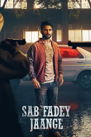 Sab Fadey Jaange 2023 Punjabi Movie HDRip | 4K Ultra HD – 480p