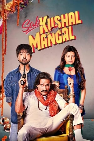 Sab Kushal Mangal (2020) Hindi Movie | 4K Ultra HD HDRip – [350MB]