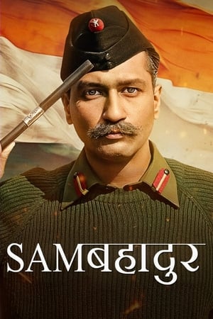 Sam Bahadur 2023 Hindi HDRip | 4K Ultra HD – 480p