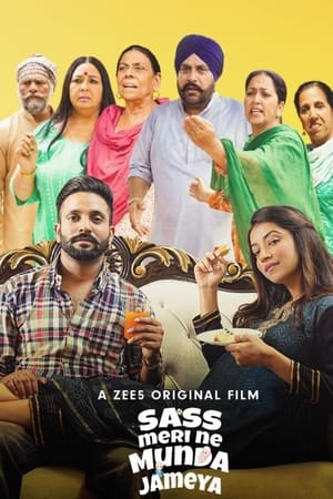 Sass Meri Ne Munda Jameya 2022 Punjabi Movie HDRip | 4K Ultra HD – 480p
