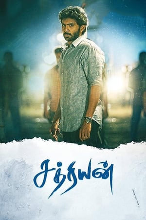 Sathriyan (2017) Hindi Dual Audio | 4K Ultra HD UnCut HDRip [1.5GB]