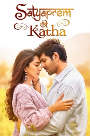 Satyaprem Ki Katha 2023 Hindi HDRip | 4K Ultra HD | 480p