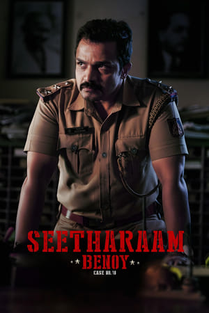 Seetharaam Benoy Case No.18 (2021) Hindi Movie HDRip | 4K Ultra HD – 480p