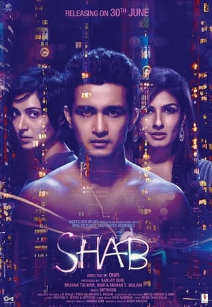 Shab 2017 300MB Full Movie | 4K Ultra HD DVDRip Download