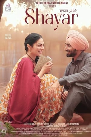 Shayar 2024 Punjabi HDRip | 4K Ultra HD – 480p – 1080p