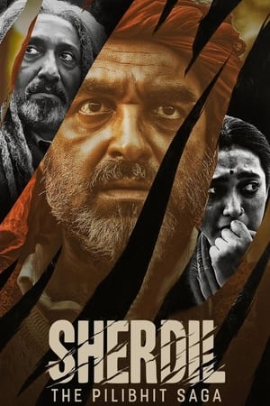 Sherdil 2022 Hindi Movie HDRip | 4K Ultra HD – 480p