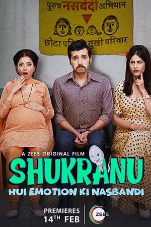 Shukranu 2020 Movie | 4K Ultra HD Hindi HDRip - [300MB]