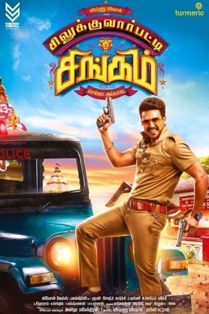 Silukkuvarupatti Singam (2018) (Hindi - Tamil) Dual Audio UnCut | 4K Ultra HD HDRip 450MB